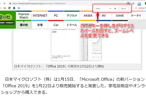 chromee381aee382bae383bce383a0e38292e59bbae5ae9ae381abe38199e3828be696b9e6b395e38292e38194e7b4b9e4bb8befbc81e58b9de6898be381abe382ba