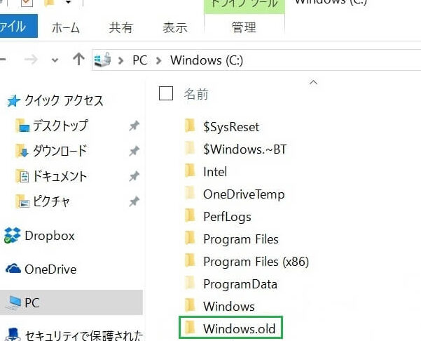 e3808cwindows bte3808de3808cwindows wse3808de3808cwindows olde3808de381aee5898ae999a4e696b9e6b395e38292e38194e7b4b9e4bb8befbc81