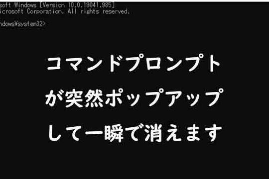 e382b3e3839ee383b3e38389e38397e383ade383b3e38397e38388e3818ce4b880e79eace8a1a8e7a4bae38195e3828ce6b688e38188e3828be5a0b4e59088e381ae