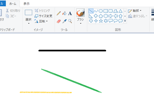 e3839ae382a4e383b3e38388e381a7e79bb4e7b79aefbc88e381bee381a3e38199e38190e381aae7b79aefbc89e38292e5bc95e3818fe696b9e6b395e38292e38194