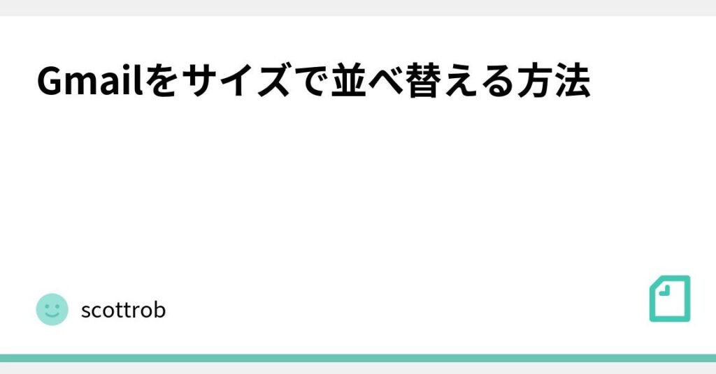 gmaile381a7e6b7bbe4bb98e38395e382a1e382a4e383abe382b5e382a4e382bae3818ce5a4a7e3818de38184e383a1e383bce383abe381a7e4b8a6e381b9e69bbf