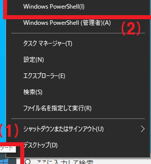 windows10e381aepce381aee382b7e383aae382a2e383abe3838ae383b3e38390e383bce38292e7a2bae8aa8de38199e3828be696b9e6b395efbc81